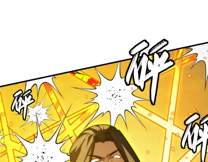漫画《从末世崛起》288 斩首计划！第99张图