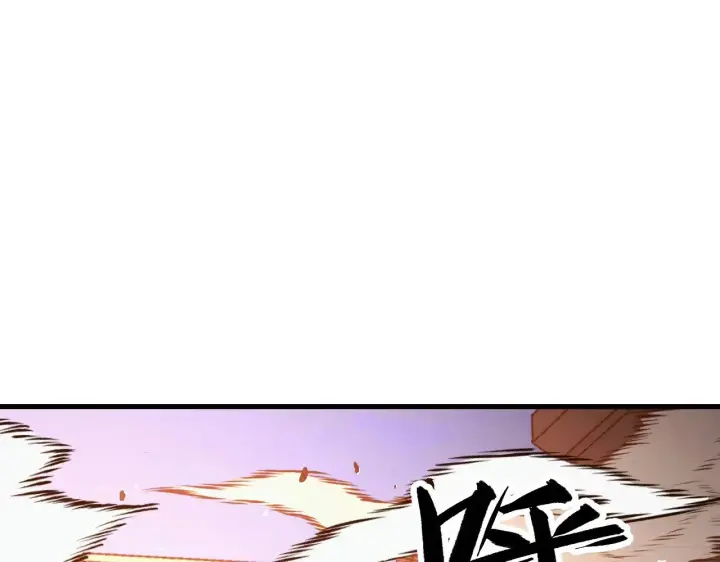 漫画《从末世崛起》289 沙漠伏击！第116张图