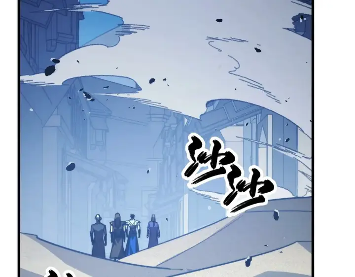 漫画《从末世崛起》289 沙漠伏击！第60张图