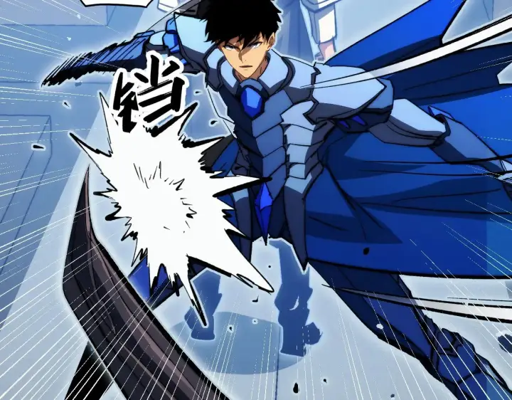 漫画《从末世崛起》289 沙漠伏击！第65张图