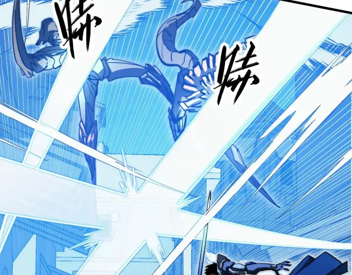 漫画《从末世崛起》289 沙漠伏击！第74张图