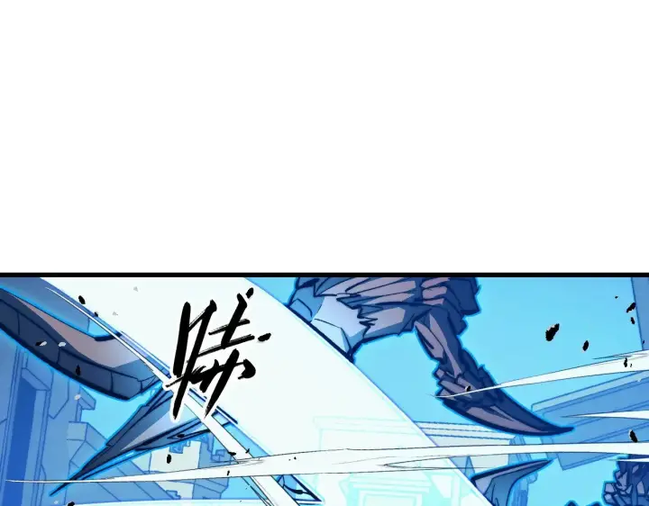 漫画《从末世崛起》289 沙漠伏击！第92张图