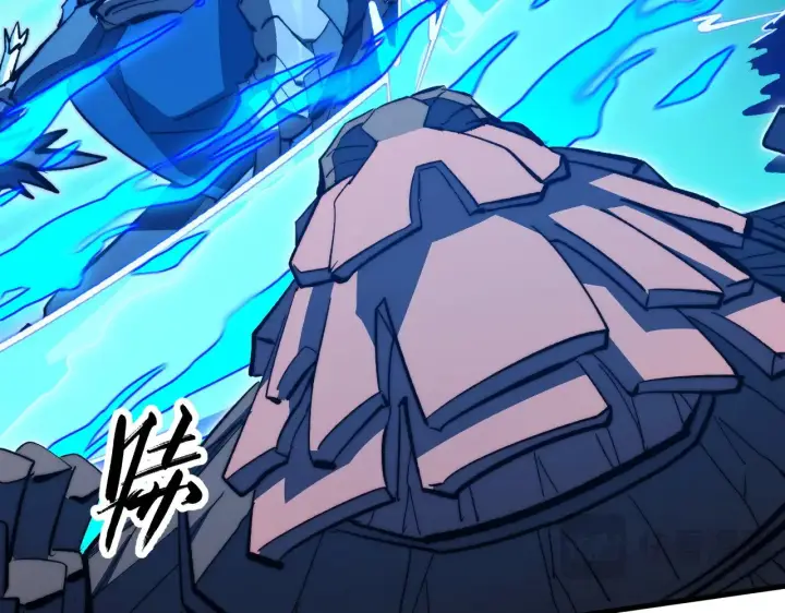 漫画《从末世崛起》290 交锋！巨岩主宰！第53张图