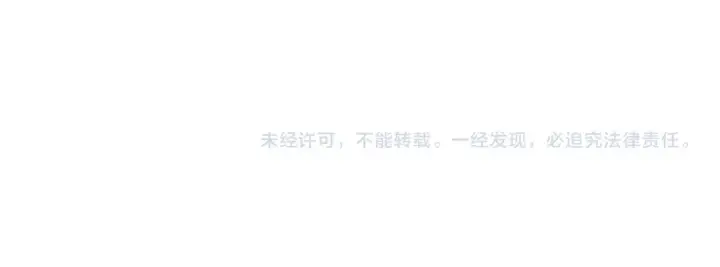 漫画《从末世崛起》291 援军！沙漠部族！第123张图