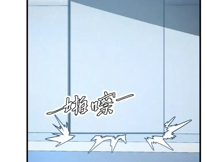 漫画《从末世崛起》291 援军！沙漠部族！第18张图