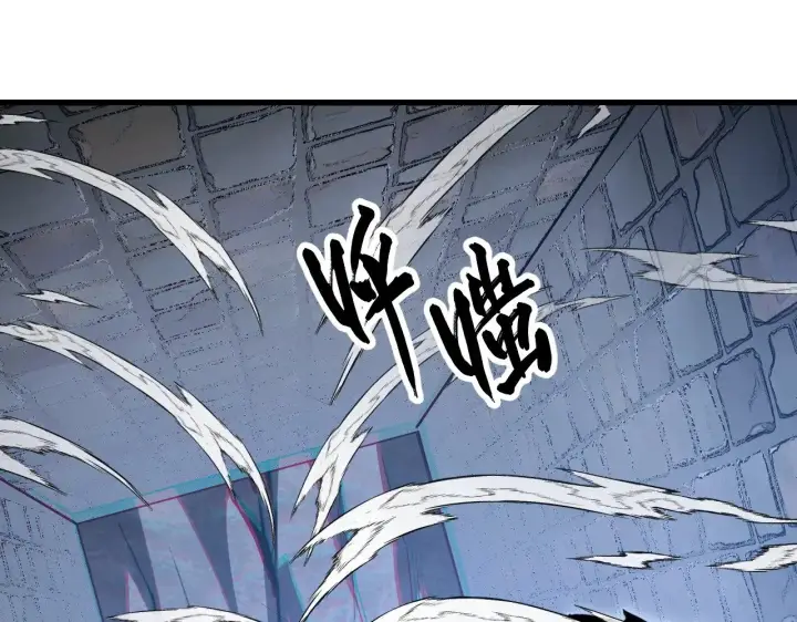 漫画《从末世崛起》291 援军！沙漠部族！第83张图