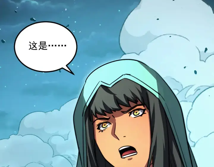 漫画《从末世崛起》292 再会猿王第89张图
