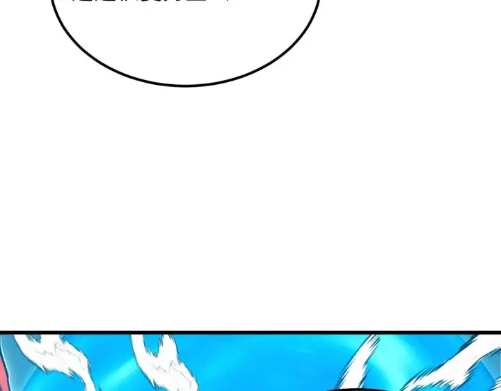 漫画《从末世崛起》294 两位最强者的盟约第54张图