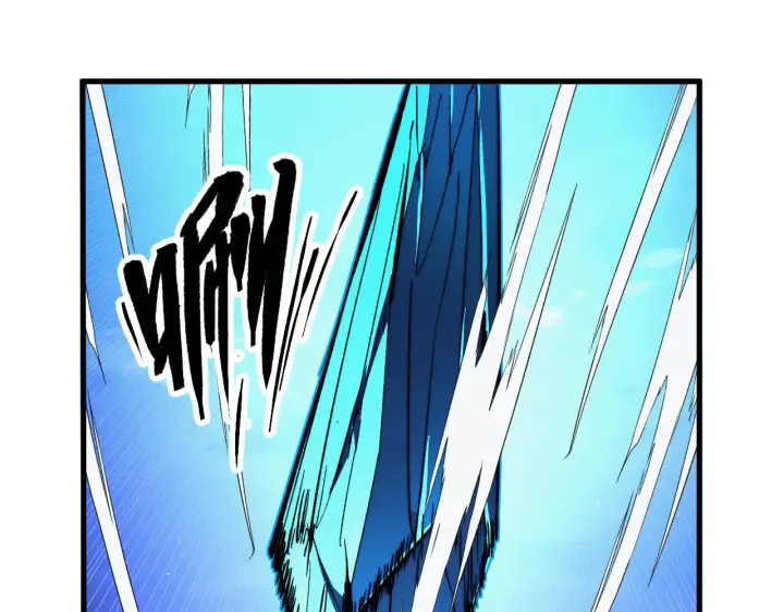 漫画《从末世崛起》294 两位最强者的盟约第69张图