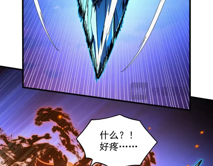 漫画《从末世崛起》294 两位最强者的盟约第70张图
