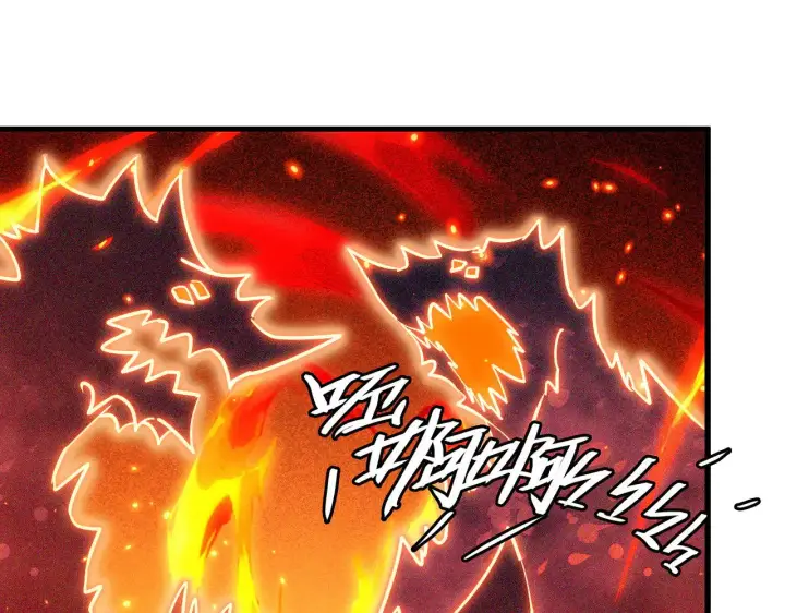漫画《从末世崛起》295 斩首行动正式开始！第31张图