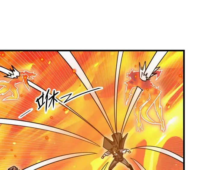 漫画《从末世崛起》295 斩首行动正式开始！第90张图