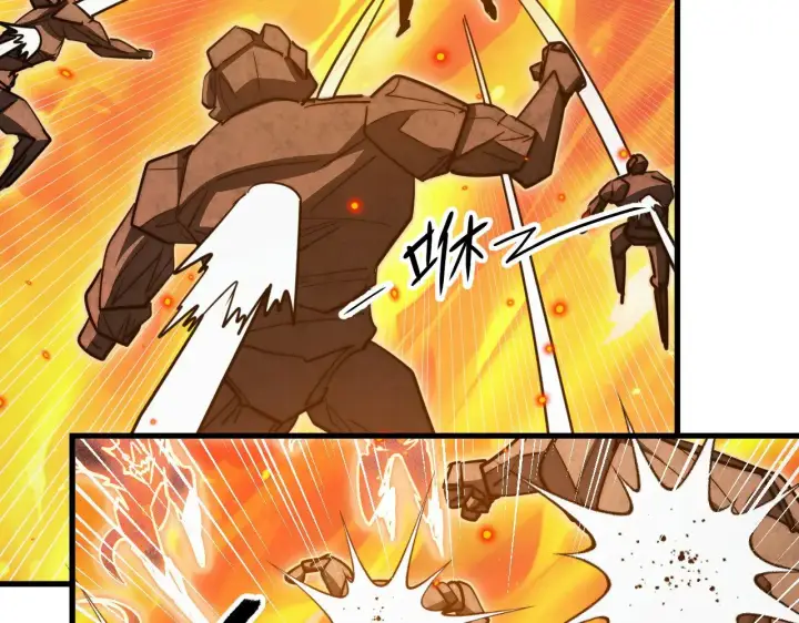 漫画《从末世崛起》295 斩首行动正式开始！第91张图
