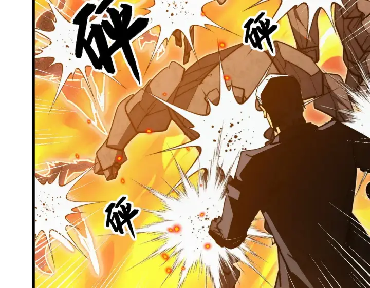 漫画《从末世崛起》295 斩首行动正式开始！第92张图