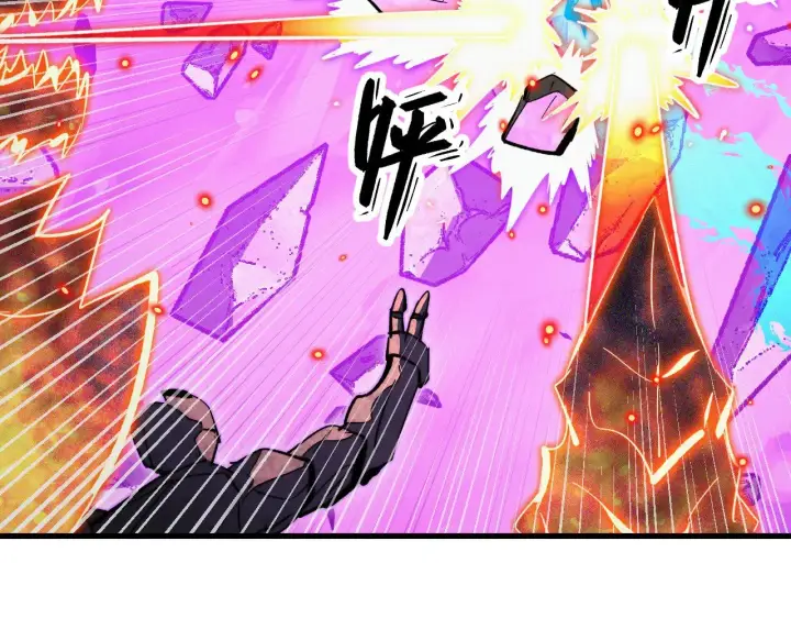 漫画《从末世崛起》296 怪兽主宰们的陷阱！第32张图