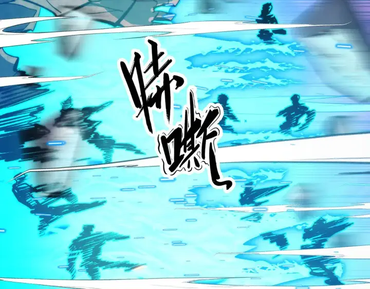 漫画《从末世崛起》296 怪兽主宰们的陷阱！第46张图