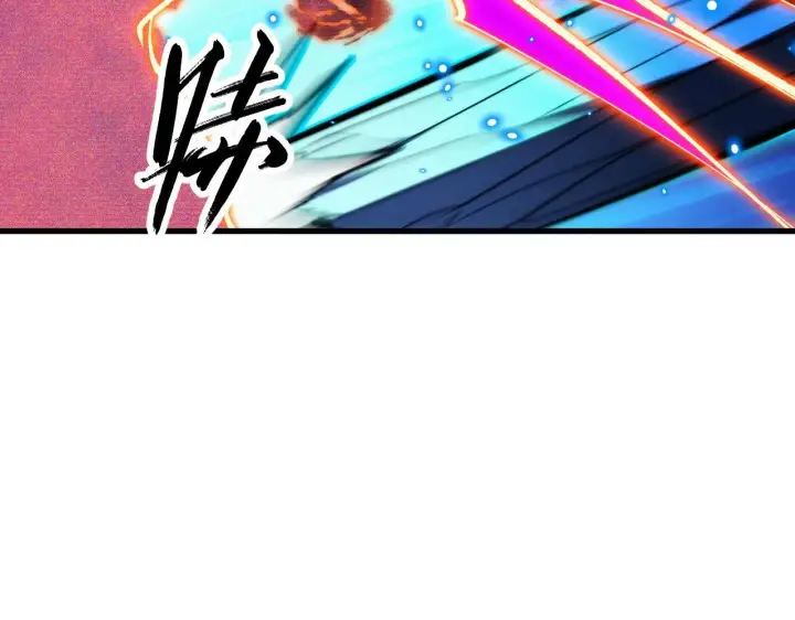 漫画《从末世崛起》296 怪兽主宰们的陷阱！第55张图