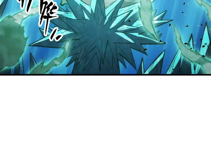 漫画《从末世崛起》297 破局！强援出手！第58张图