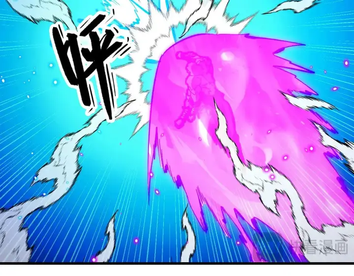 漫画《从末世崛起》298 主宰级混战！第104张图
