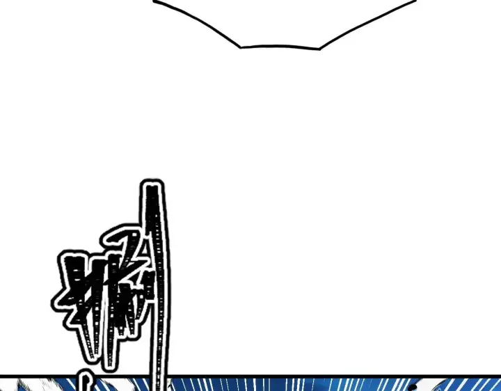 漫画《从末世崛起》298 主宰级混战！第15张图
