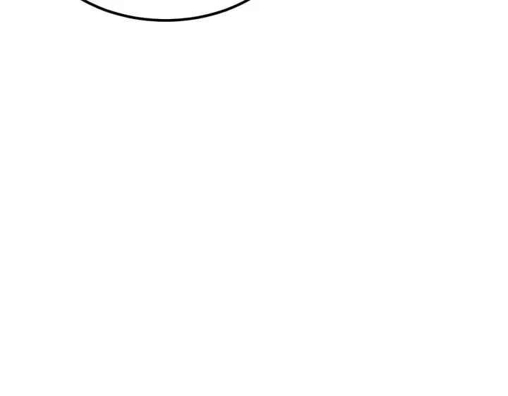 漫画《从末世崛起》299 斩杀巨岩主宰！第38张图