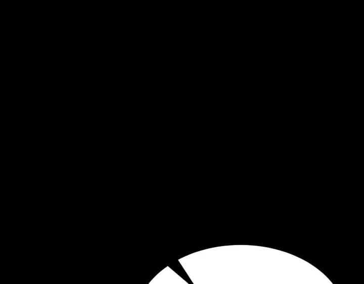 漫画《从末世崛起》299 斩杀巨岩主宰！第41张图