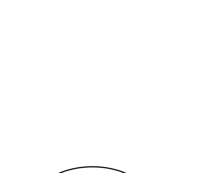 漫画《从末世崛起》299 斩杀巨岩主宰！第97张图
