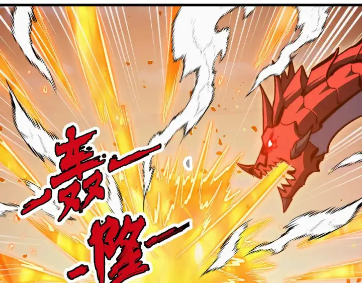 漫画《从末世崛起》300 恐怖的水晶主宰！第46张图