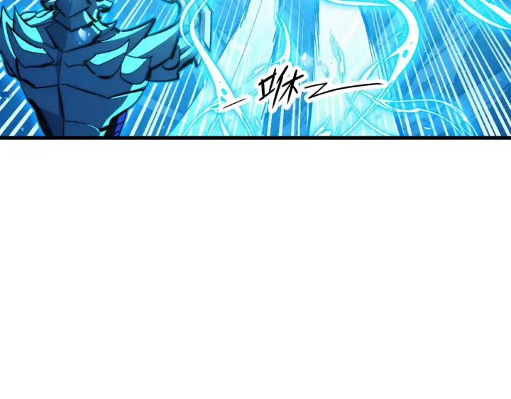 漫画《从末世崛起》300 恐怖的水晶主宰！第73张图
