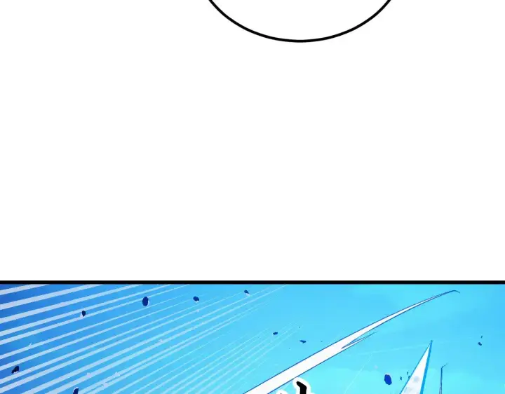 漫画《从末世崛起》300 恐怖的水晶主宰！第96张图