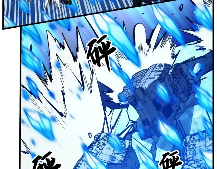 漫画《从末世崛起》301 主宰们的算计！第107张图