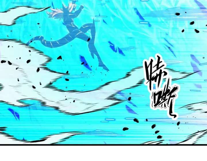 漫画《从末世崛起》302 左凡败亡？！第66张图