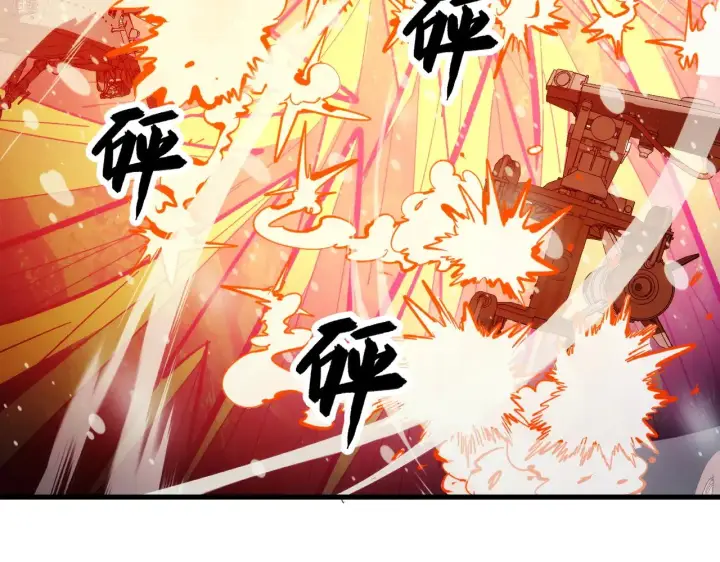 漫画《从末世崛起》302 左凡败亡？！第9张图