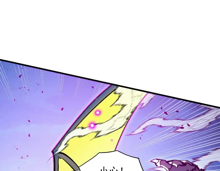 漫画《从末世崛起》302 左凡败亡？！第99张图