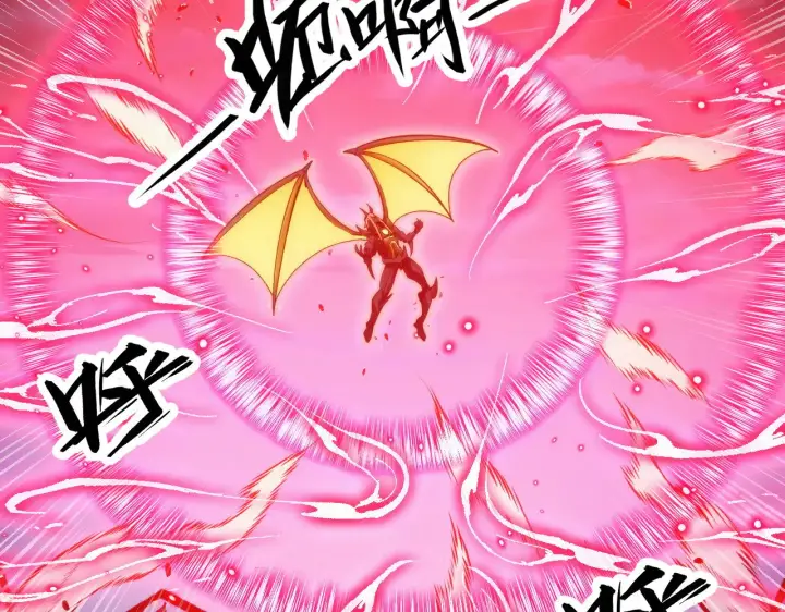 漫画《从末世崛起》303 左凡的算计。第113张图