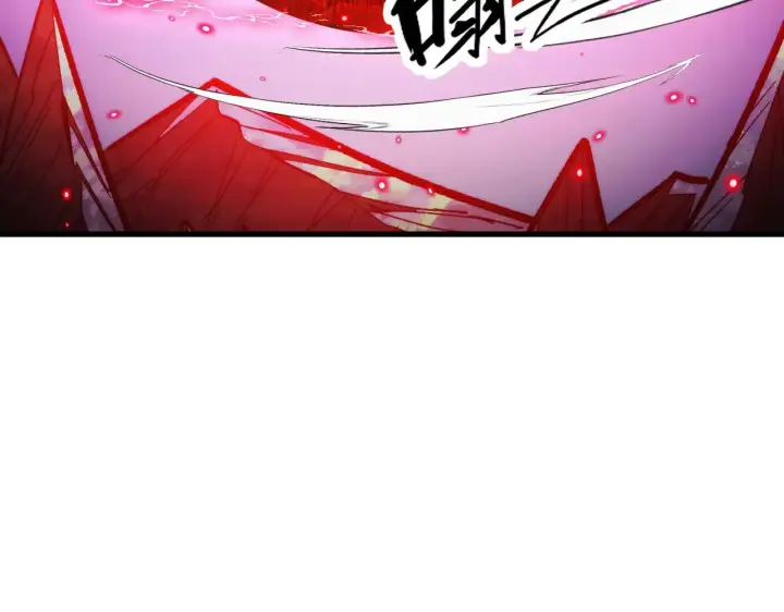 漫画《从末世崛起》303 左凡的算计。第120张图