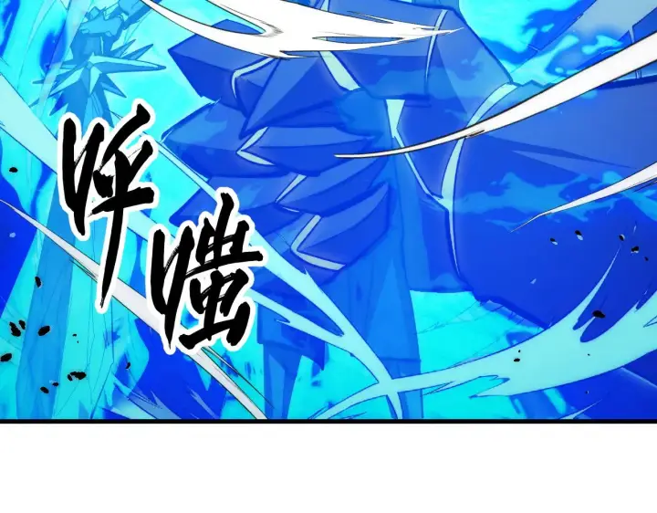 漫画《从末世崛起》303 左凡的算计。第56张图