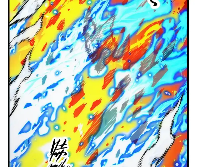 漫画《从末世崛起》303 左凡的算计。第83张图