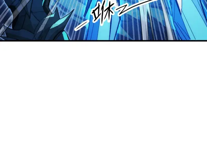 漫画《从末世崛起》304 血噬领域！第24张图