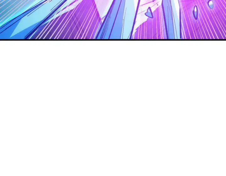 漫画《从末世崛起》304 血噬领域！第27张图