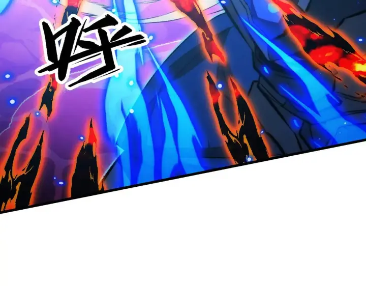 漫画《从末世崛起》305 逐渐胆寒的盛丹！第116张图