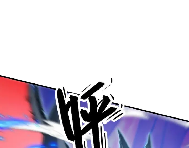 漫画《从末世崛起》305 逐渐胆寒的盛丹！第126张图