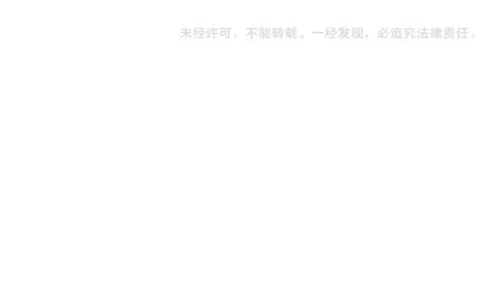 漫画《从末世崛起》305 逐渐胆寒的盛丹！第129张图