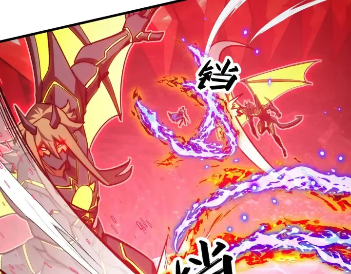 漫画《从末世崛起》305 逐渐胆寒的盛丹！第34张图