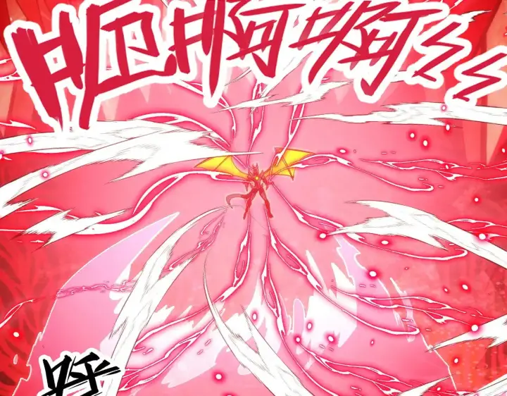 漫画《从末世崛起》305 逐渐胆寒的盛丹！第43张图
