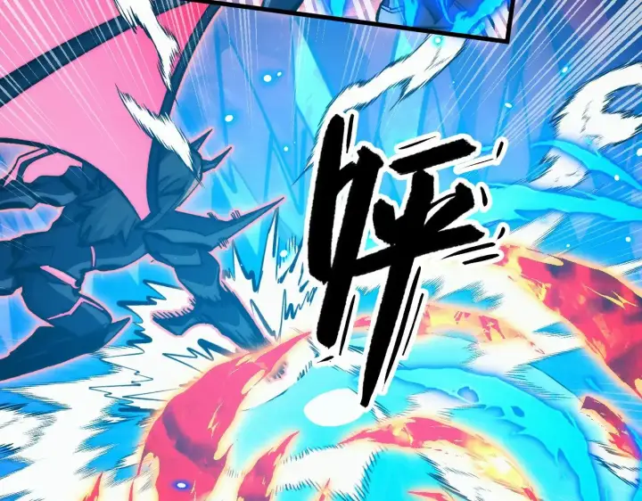 漫画《从末世崛起》305 逐渐胆寒的盛丹！第70张图