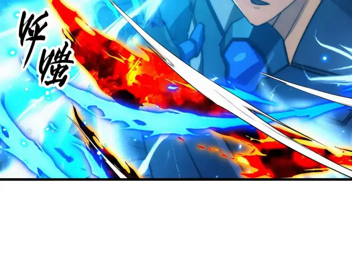漫画《从末世崛起》305 逐渐胆寒的盛丹！第77张图