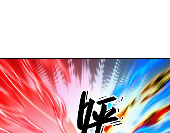 漫画《从末世崛起》305 逐渐胆寒的盛丹！第99张图