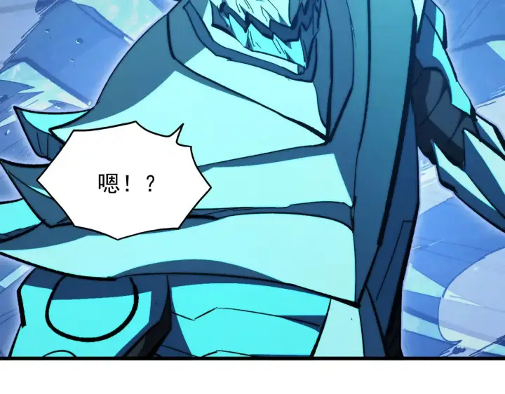 漫画《从末世崛起》306 盛丹伏诛！第114张图