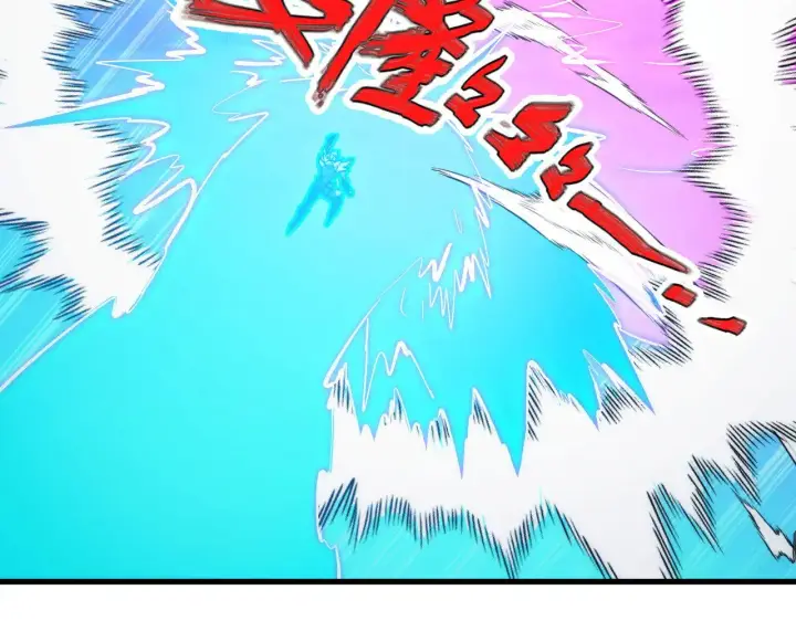 漫画《从末世崛起》306 盛丹伏诛！第68张图